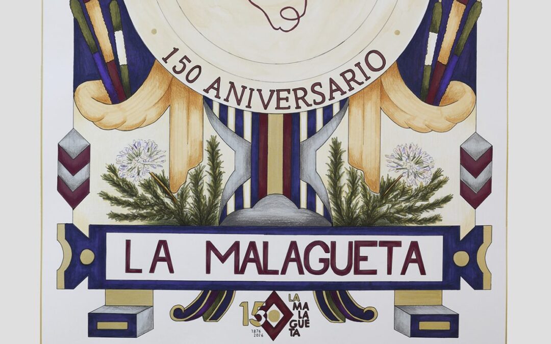 Tauroemociòn lanza una variada carteleria en Màlaga y no olvida a Mari Paz Vega que se retira y a Diego Ventura